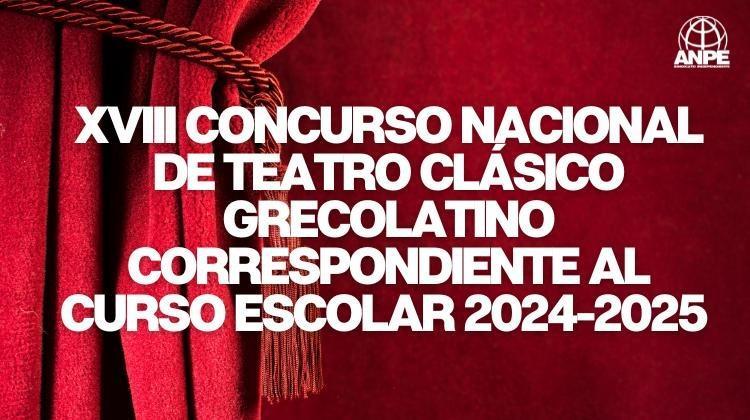 concurso_nacional